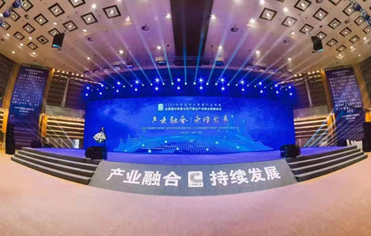 屋面瓦行業(yè)