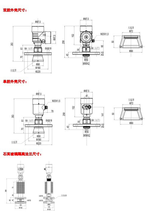16418668778061.png 圖片7.png